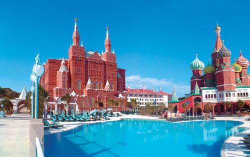 KREMLIN PALACE HOTEL