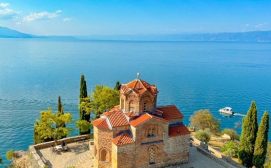 Balkan Triosu Turu | 4 Gece - 5 Gün | Pegasus Havayolları ile ( SJJ-SKP )