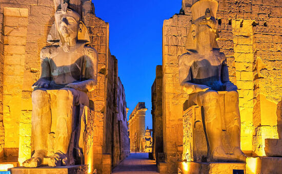 Bayram Özel • Hurgada & Kahire Turu • Pegasus HY ile • 5 Gece 7 Gün
