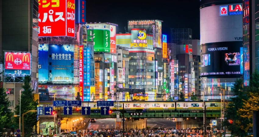 Japonya & Kore Turu Mistik Rotalar ( Sakura Dönemi ) - Vizesiz - THY ile 7 Gece