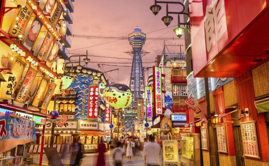 Class Japonya Turu I Ekstra Turlar Dahil I Etihad Hava Yolları ile I 6 Gece 8 Gün