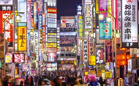 Class Japonya & Kore Turu | Ekstra Turlar Dahil | Bayram Özel | THY ile | 9 Gece 10 Gün