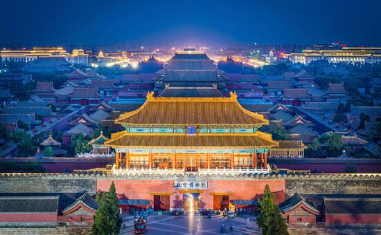 Class Çin Turu I Ekstra Turlar ve Vize Dahil I Türk Hava Yolları İle I 8 Gece 11 Gün