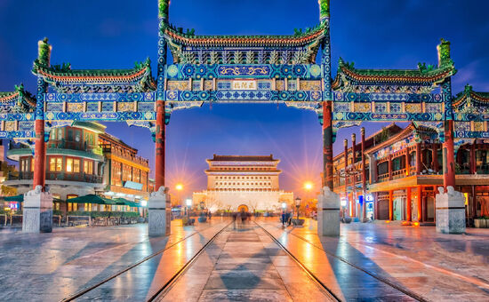 Class Çin Turu I Ekstra Turlar ve Vize Dahil I Türk Hava Yolları İle I 8 Gece 11 Gün