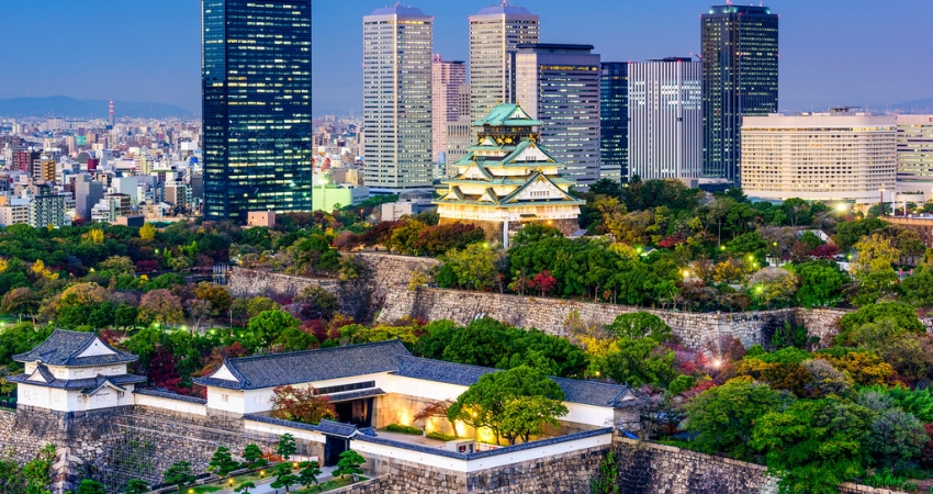 Muhteşem Japonya Turu I Vizesiz I Ekstra Turlar Dahil I All Nippon HY ile I 6 Gece 8 Gün