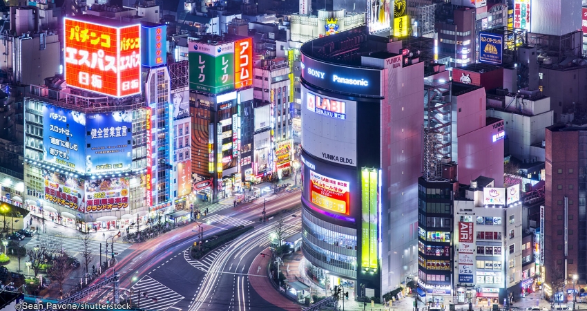 Muhteşem Japonya Turu I Vizesiz I Ekstra Turlar Dahil I All Nippon HY ile I 6 Gece 8 Gün