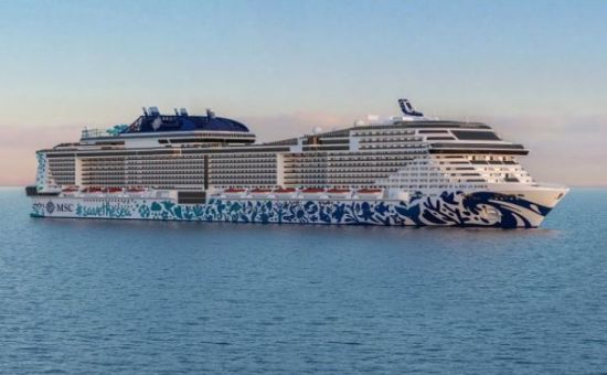 MSC Euribia ile  |  İskandinavya &  Norveç Fiyortları Turu  |  Tüm Turlar Dahil |  7 Gece - 8 Gün  |  AJET ile