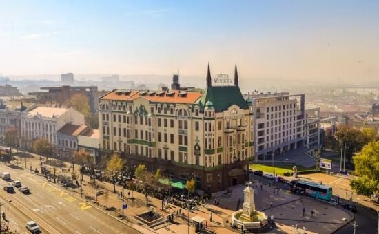 Belgrad Turu • Vizesiz • THY ile • 3 Gece 4 Gün