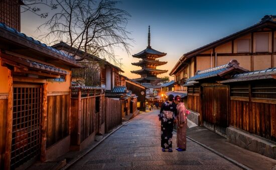 Süper Promo Japonya Turu I Ana Air HY ile I 6 Gece 8 Gün