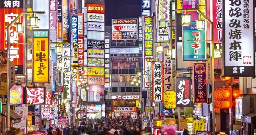 Süper Promo Japonya Turu I Ana Air HY ile I 6 Gece 8 Gün