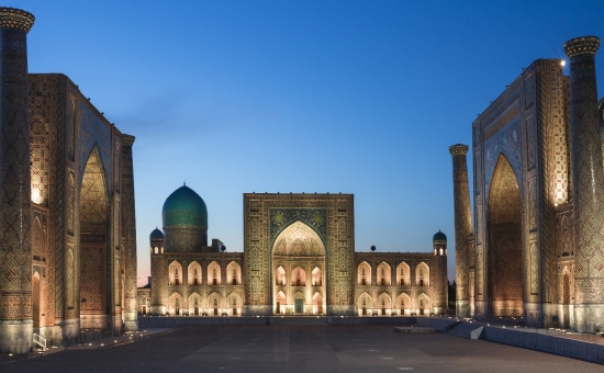 Ramazan Bayramı Özel Özbekistan Turu I Akşam Yemekleri Dahil I THY İle I 7 Gece 8 Gün