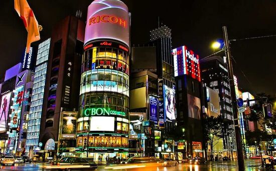 Büyük Japonya Turu I All Nippon Airways I 6 Gece 8 Gün I 2026 (HND-HND)