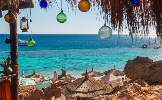 Sharm El Sheikh Turu |  3 Gece  | İstanbul Çıkış | THY ile| Sabah Gidiş