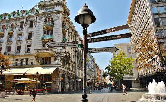 Klasik Orta Avrupa Turu  |  7 Gece - 8 Gün  |  Ajet ile (BUD-PRG)