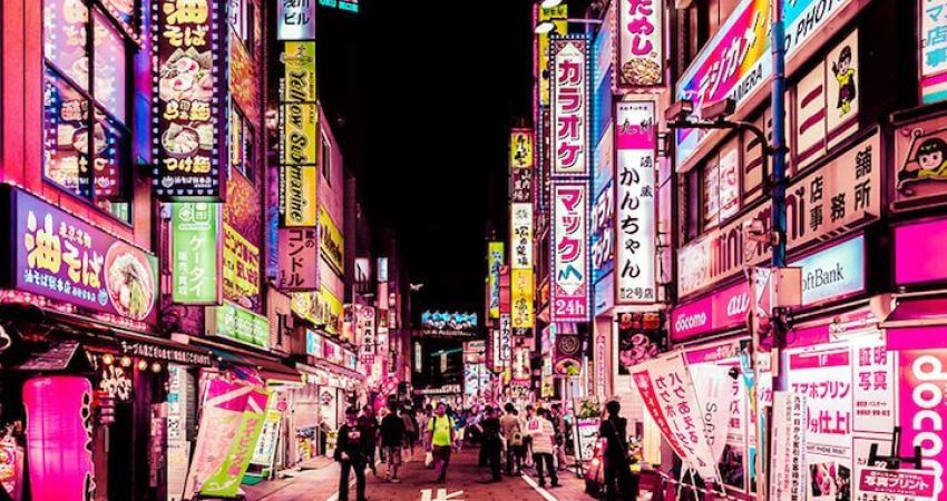 Royal Japonya & Kore Turu  |  Ekstra Turlar Dahil  |  7 Gece - 10 Gün  |  THY ile