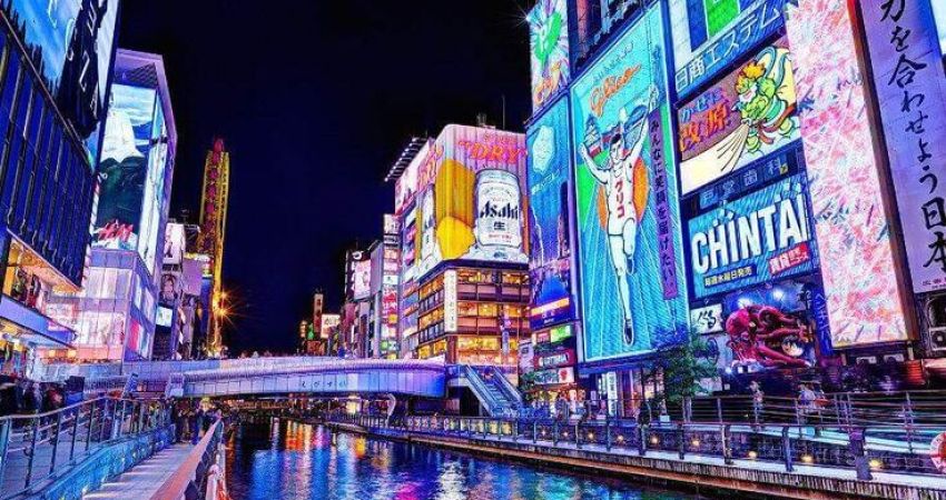 Royal Japonya Turu |  Ekstra Turlar Dahil  |  6 Gece - 9 Gün | THY ile