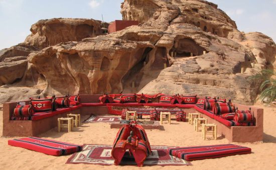 Maxi Ürdün Turu  |  Ekstra Turlar Dahil  |  4 Gece - 5 Gün  |  THY ile