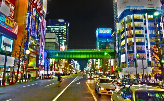 Class Japonya - Kore Turu  |  Ekstra Turlar Dahil  |  8 Gece  |  THY ile