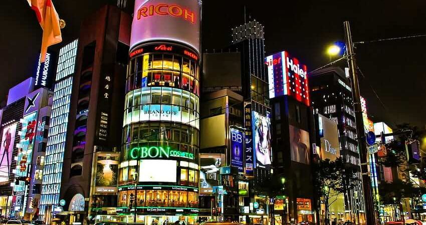 Class Japonya Turu   | Ekstra Turlar Dahil ve Çay Seremonisi Dahil  |   6 Gece  |  THY ile (NRT-KIX)