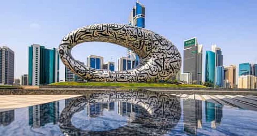 Çölün Ortasındaki Vaha Dubai Turu  |  4 Gece  |  Dubai Şehir Turu Dahil Merkezi ve JBR-Marina Bölgesi Otel Seçenekleri |  Fly Dubai HY ile