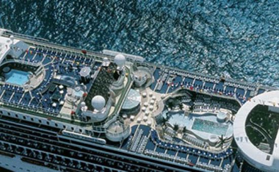 Sapphire Princess Baştan Sona Uzakdoğu Turu |  18 GECE  |  QATAR HY