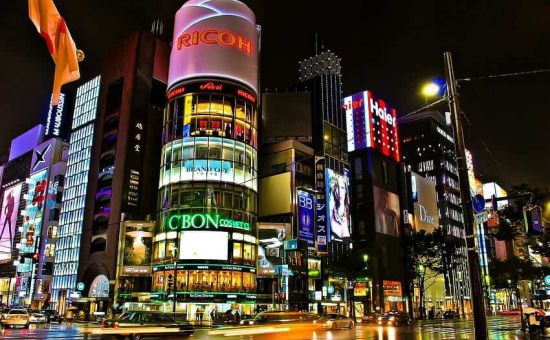 Class Japonya & Kore Turu | Ekstra Turlar Dahil | 7 Gece | THY İle (NRT-ICN)