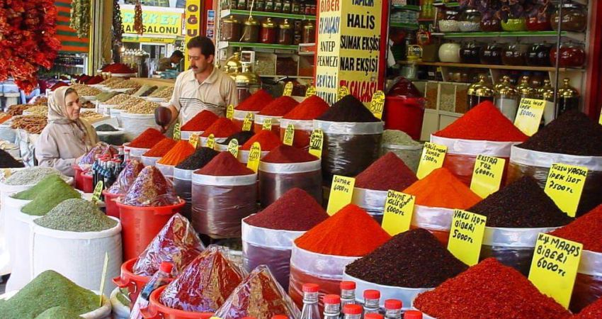 Best Gap Turu | Ankara Çıkışlı | 4 Gün | Ajet ile (GZT-GNY)
