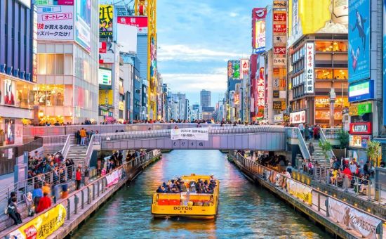 Royal Japonya & Kore Turu | Ekstra Turlar Dahil | 8 Gece | THY İle  (NRT-ICN)