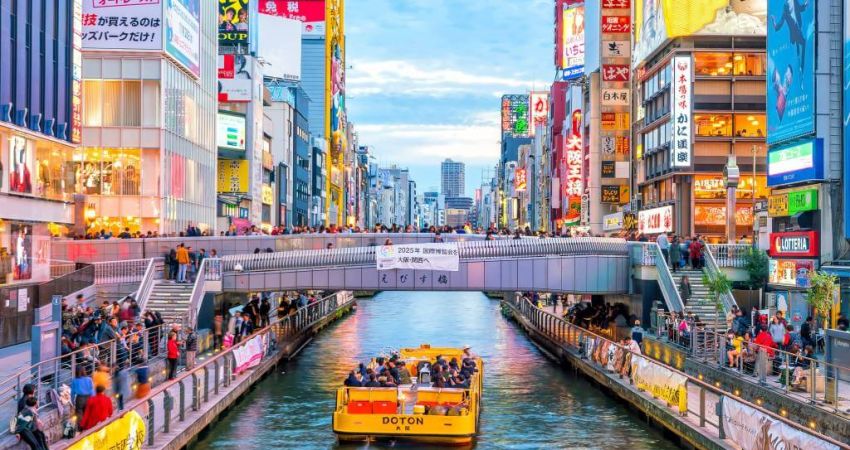 Royal Japonya Turu | Ekstra Turlar Dahil | 7 Gece | THY İle (NRT-KIX)