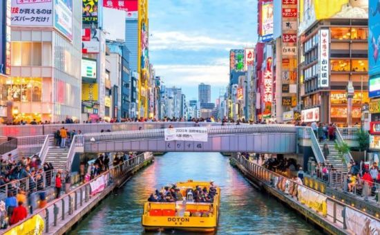 Class Japonya Turu |  Ekstra Turlar ve Çay Seremonisi Dahil  |  7 Gece 8 Gün  |  THY ile  (KIX NRT )